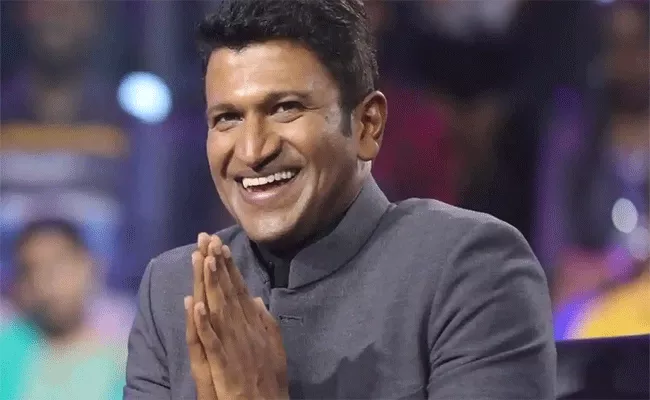 Puneeth Rajkumar James Movie Army Officer Look Released - Sakshi