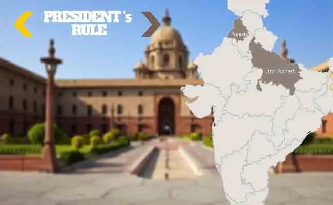 Record Times President Rule Was Implemented In Uttar Pradesh - Sakshi