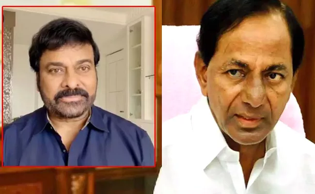 Telangana CM KCR Phone to Megastar Chiranjeevi Over His Health - Sakshi