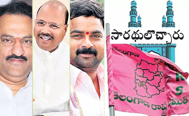 TRS Party Hyderabad, Rangareddy, Medchal District Presidents Names - Sakshi