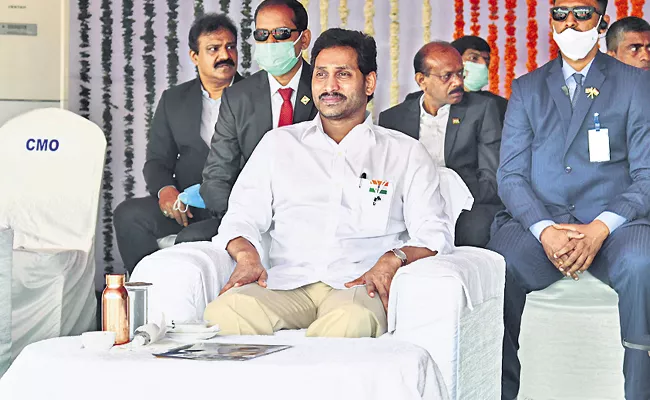 CM YS Jagan as a special attraction at Republic day event - Sakshi