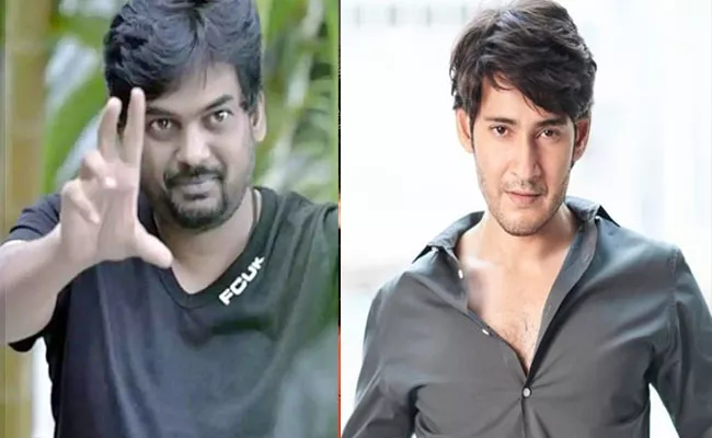 Puri Jagannadh Jana Gana Mana Will Be Made As A Pan India Movie - Sakshi