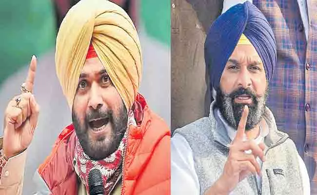 Punjab Elections: SAD Pits Bikram Majithia Against Sidhu in Amritsar East - Sakshi