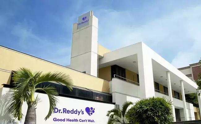 Q3 Results Of Dr Reddys Labs - Sakshi