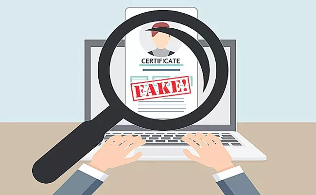 Higher Education Exercise On Software To Detect Fake Degree Certificate - Sakshi