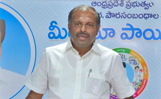 Gadikota Srikanth Reddy Slams Chandrababu Over NTR Name To District - Sakshi