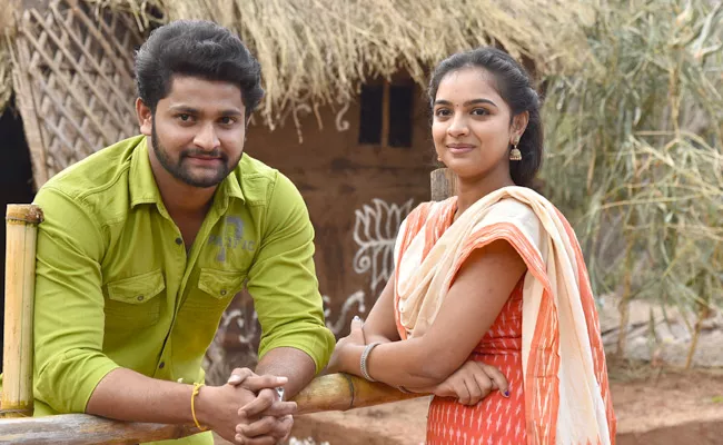 Seetharamapuramlo Oka Prema Janta Movie Wrap Up Shooting - Sakshi