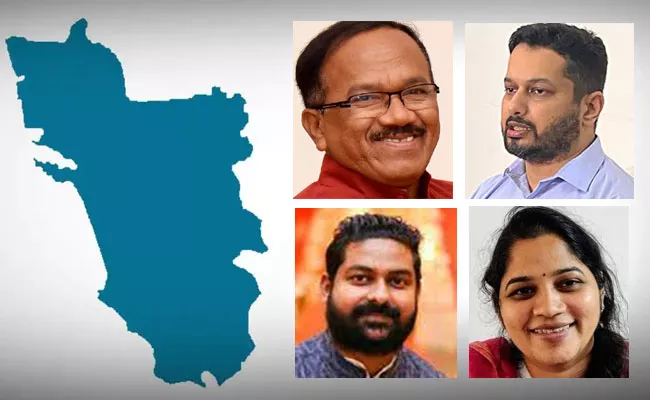 Goa Assembly Election 2022: BJP Faces Rebellion In 4 Seats, Including Panaji - Sakshi