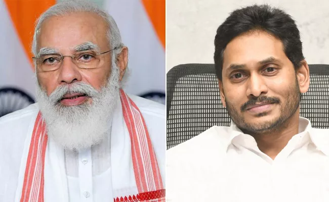 CM YS Jagan Mohan Reddy Write A letter To PM Modi - Sakshi