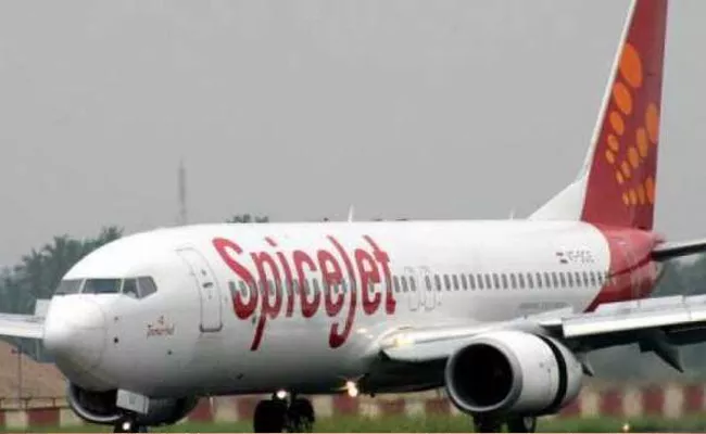 Supreme Court Warned SpiceJet On Credit suisse case  - Sakshi