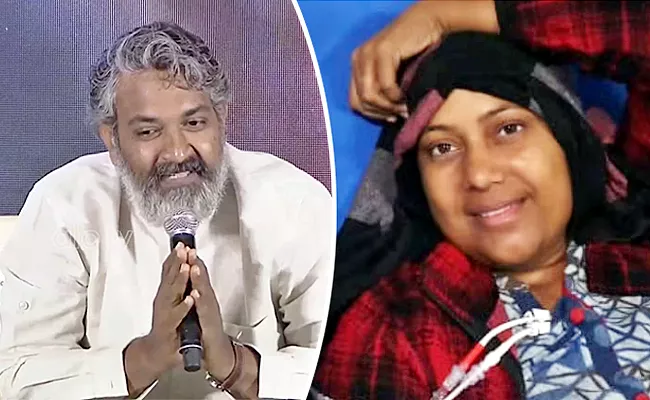 Director SS Rajamouli Humble Request To Donate Funds For Devika - Sakshi