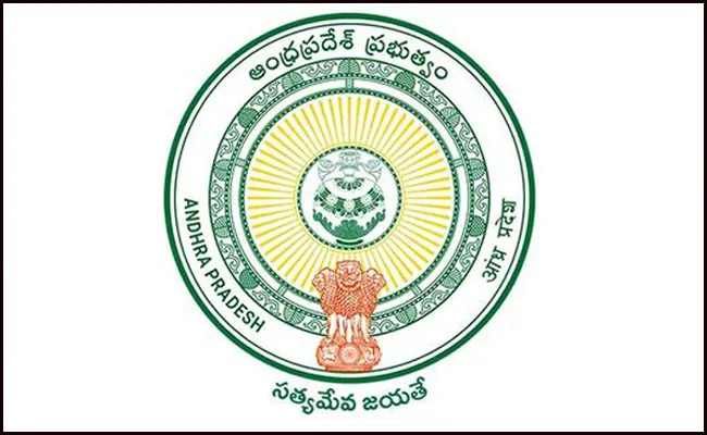 Andhra Pradesh Govt Issues Changes In Hra To Employees - Sakshi