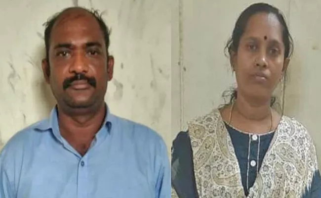 Tamil Nadu: Couple Arrested In Tiruttani For Blackmailing Two DMK MLAs - Sakshi