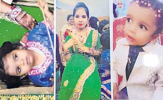 Mother Disappears With Two Children in Falaknuma Police Station Area - Sakshi