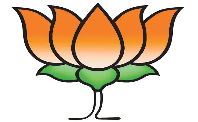 Telangana: BJP Preparing For Next TS Polls - Sakshi