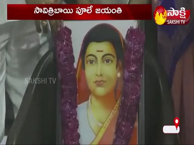 Minister Chelluboina Venu Gopala Krishna Tribute To Savitribai Phule On Birth Anniversary