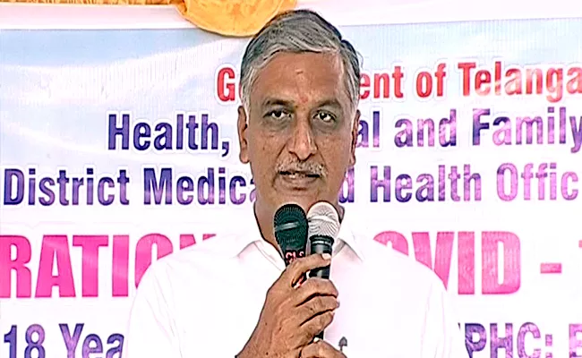 Harish Rao Started Covid Vaccination Drive For Teenagers Hyderabad - Sakshi