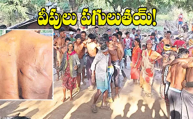 Odisha Tribal Festival Pushya Parab People Dance And Beat With Sticks - Sakshi