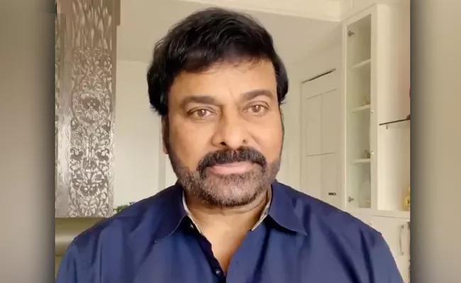 Chiranjeevi Catpured Rasing Of Sun, Video Goes Viral - Sakshi