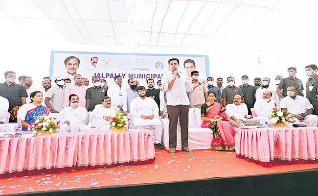 Telangana: KTR Launches Several Development Works - Sakshi