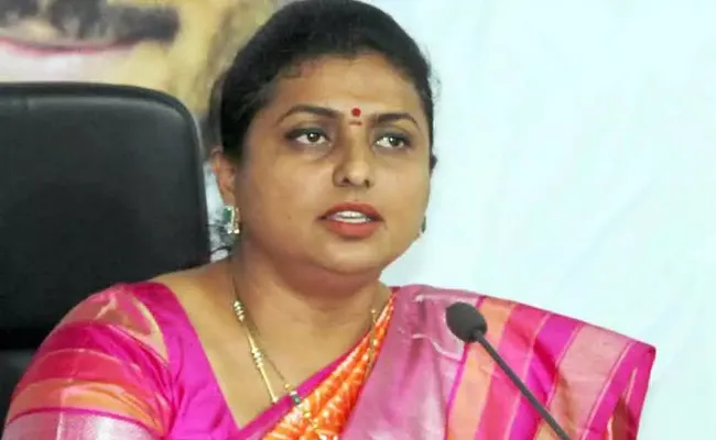 AP: MLA RK Roja Respond On Vijayawada Minor Girl Suicide - Sakshi