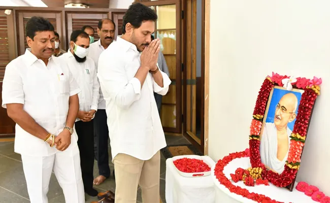 CM YS Jagan Pays Tribute to Mahatma Gandhi at Tadepalli - Sakshi