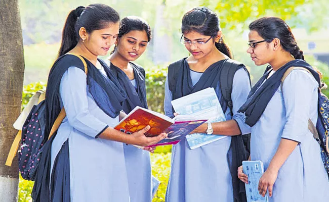 Different procedures for exams in CBSE 10th and 12th classes - Sakshi