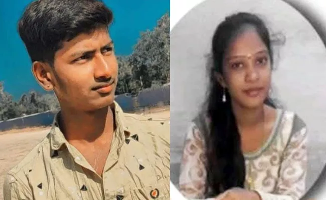 Vijay Kumar, Madhupriya Committed Suicide Over Love Failure Kurnool - Sakshi