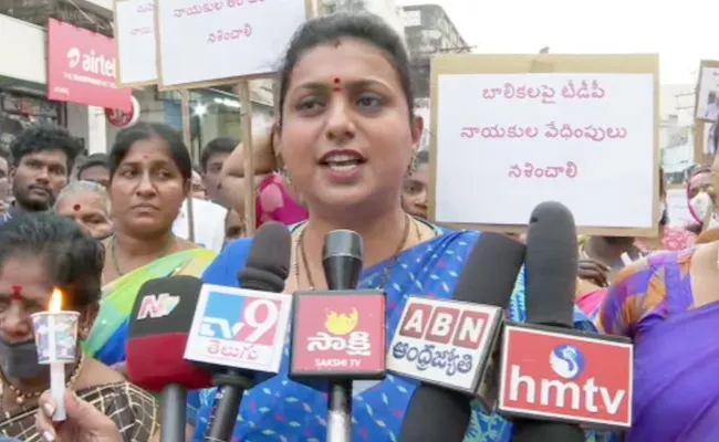 RK Roja Fires on TDP Leaders Over Vijayawada Minor Girl Suicide - Sakshi