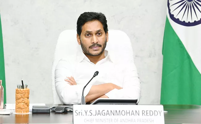 CM YS Jagan Review Meeting Panchayati Raj and Rural Development - Sakshi