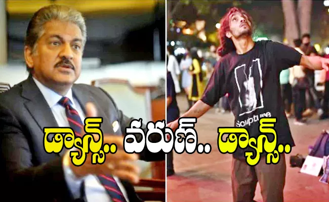 Anand Mahindra Gave Super Opportunity To Street Performer Of Delhi - Sakshi