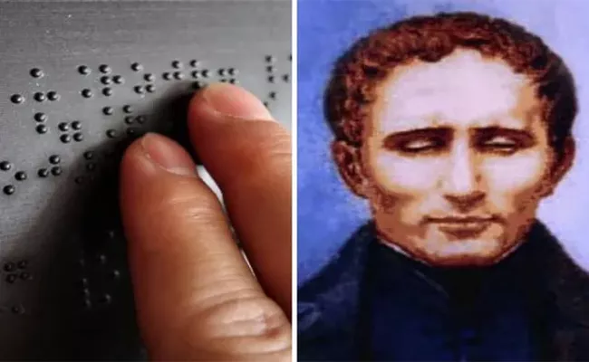 World Braille Day Is Birth Anniversary Of Louis Braille - Sakshi