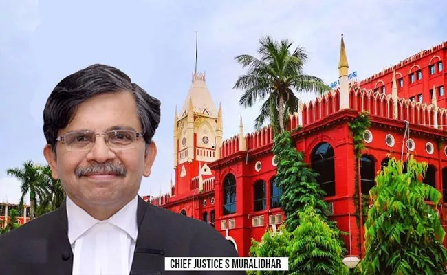 Orissa Chief Justice Requests Lawyers To Avoid addressing Judges As My Lord - Sakshi