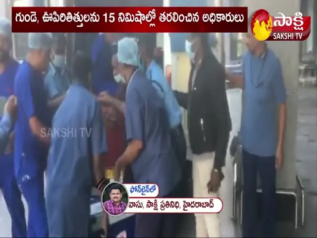 organ transported from kamineni to kims in 15 minutes