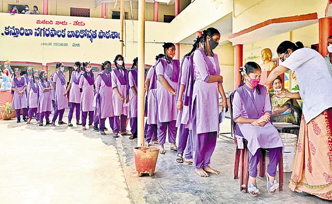 Vaccination for teenagers in many educational institutions in Andhra Pradesh - Sakshi