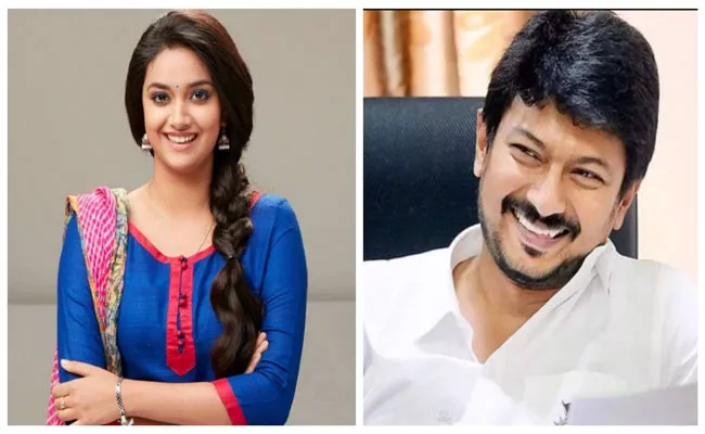 Keerthy Suresh roped in for Udhayanidhi-Maari Selvaraj film - Sakshi