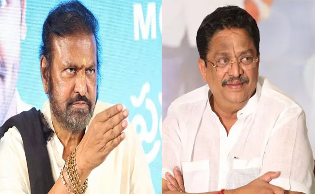 Producers Council President C Kalyan Respond On Mohan Babu Letter - Sakshi