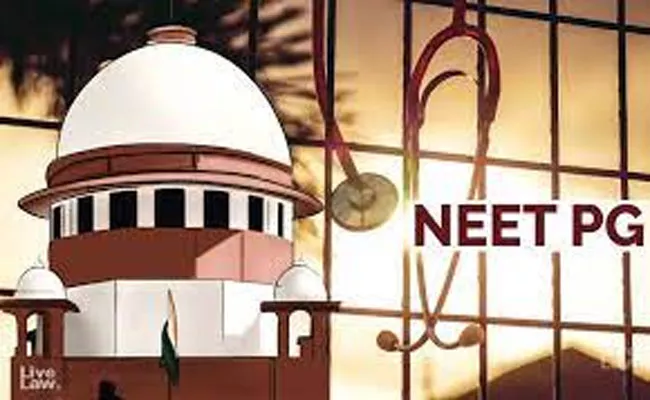 Centre files affidavit in Supreme Court for NEET-PG counselling - Sakshi