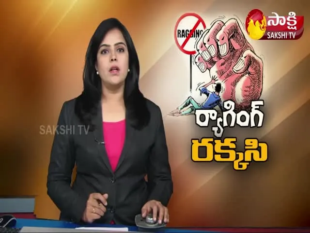 ragging incident in suryapet government medical college