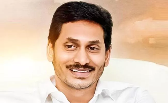 CM YS Jagan Did Lunch with MPs - Sakshi