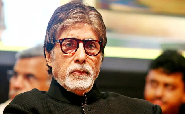 Amitabh Bachchans Staff Tests Positive For Covid-19 - Sakshi