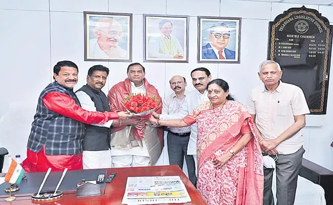 Farewell To The Chairman Of Bhupal Reddy - Sakshi