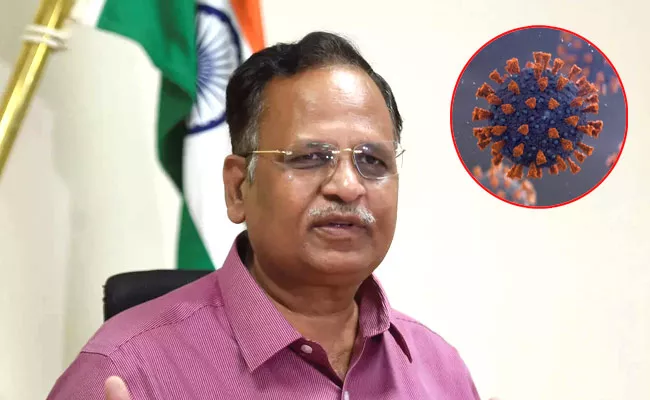 Satyendar Jain Says Delhi Fang 5th Covid Wave Cases May Rise 10000 - Sakshi