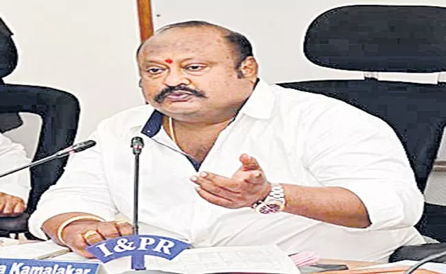 Telangana Purchases Paddy To Fill Centre 46LT Rice Order: Gangula Kamalakar - Sakshi