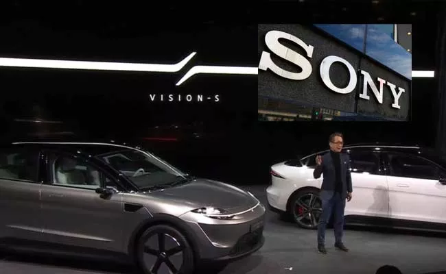 Another Tech Giant Sony Eye On EV Market - Sakshi