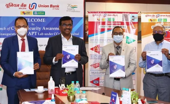 Union Bank of India inaugurates automatic VAPT lab in Hyderabad - Sakshi