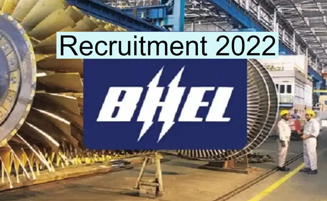 BHEL Nagpur Recruitment 2022: Apply for Engineer Jobs - Sakshi