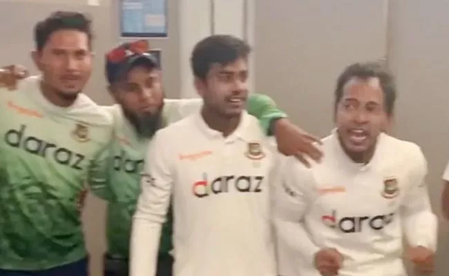 Nz Vs Ban 1st Test: Bangladesh Celebration In Dressing Room Goes Viral Historic Win - Sakshi