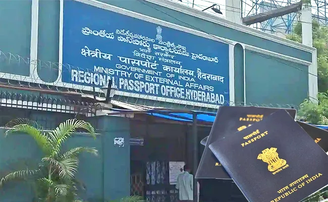 Hyderabad passport Office issued 4 lakh 42 thousand passports In 2021 - Sakshi