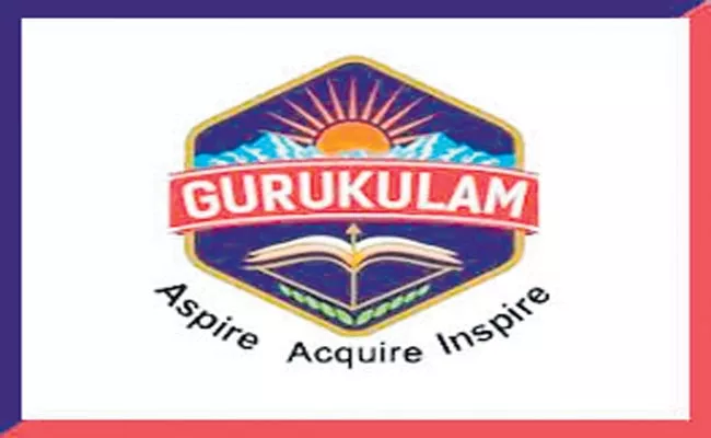 Telangana Gurukul Societies Joint Examination For Admission - Sakshi